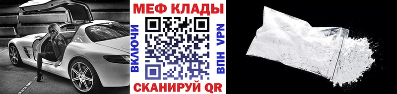 Купить наркотики цена Аткарск Псилоцибиновые грибы  Codein  Гашиш  A-PVP  Амфетамин  МЕФ  Каннабис  Cocaine 
