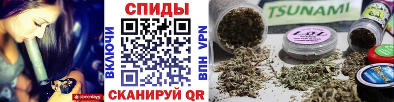 Бутират оксибутират  Аткарск 