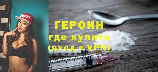 прущие грибы Нягань
