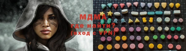 MESCALINE Няндома
