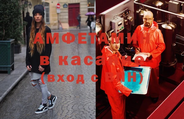 дживик Арсеньев