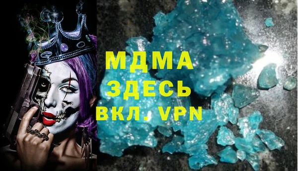 гашишное масло Алзамай
