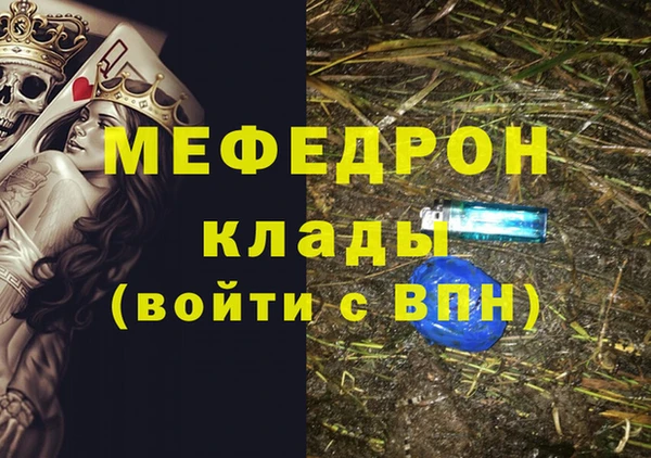 дживик Арсеньев