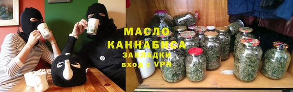 MESCALINE Няндома