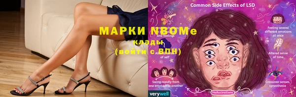 дживик Арсеньев