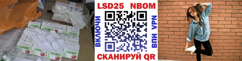 ЛСД экстази ecstasy  kraken ССЫЛКА  Аткарск 