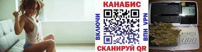 ссылка на мегу зеркало  Аткарск  Каннабис SATIVA & INDICA 
